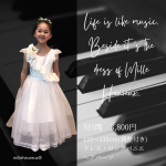 Black White Simple Life Quote Instagram Postのコピー - 7.png